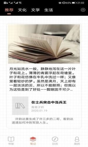 16f5f5d703f76ed0_600_0.jpg