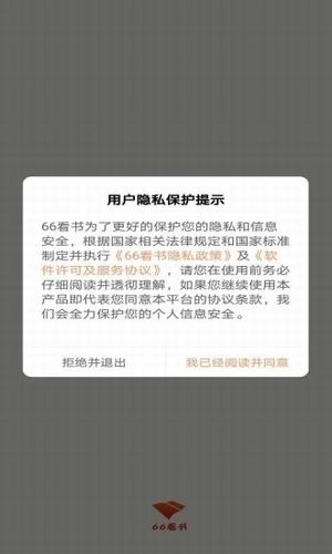 16f5f5d703feabb6_600_0.jpg