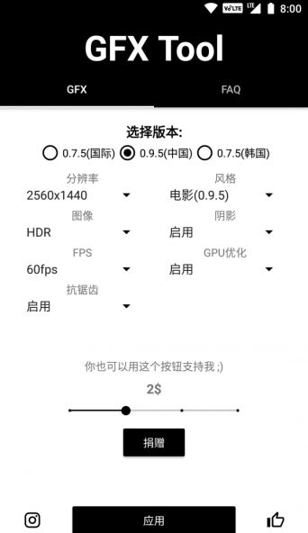 2020062240595444.jpg