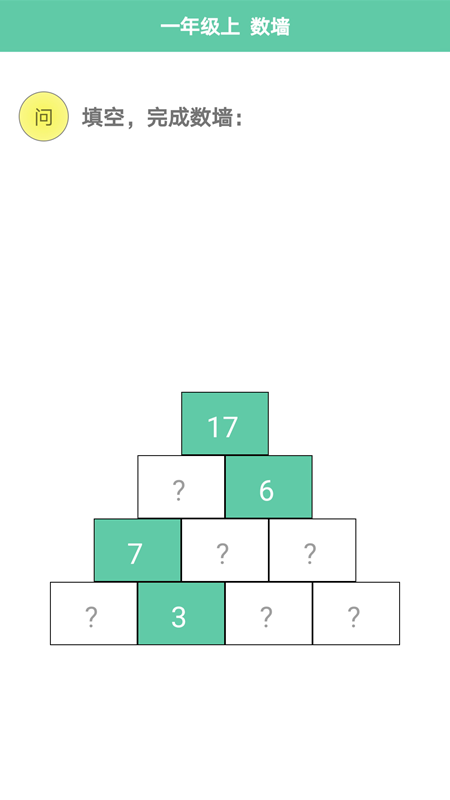16f5f5ecc9f0635a_600_0.png