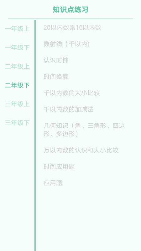 16f5f5ecc9ea2c1f_600_0.png