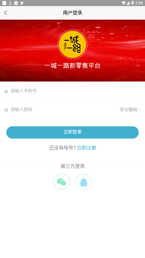 16f5f6003631cc3d_600_0.png