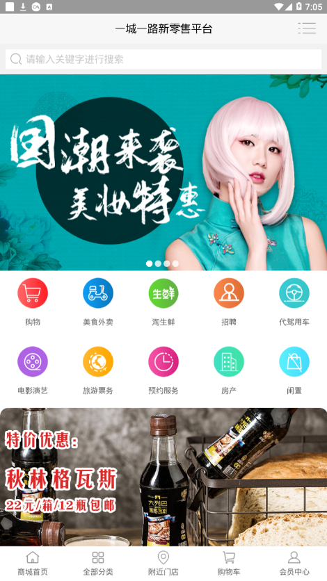 16f5f600360cd879_600_0.png