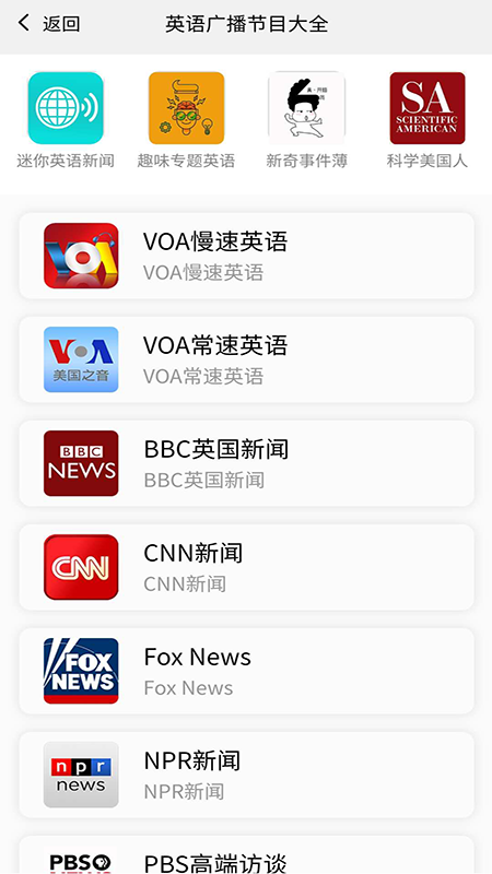 16f5f60135e75cb1_600_0.png