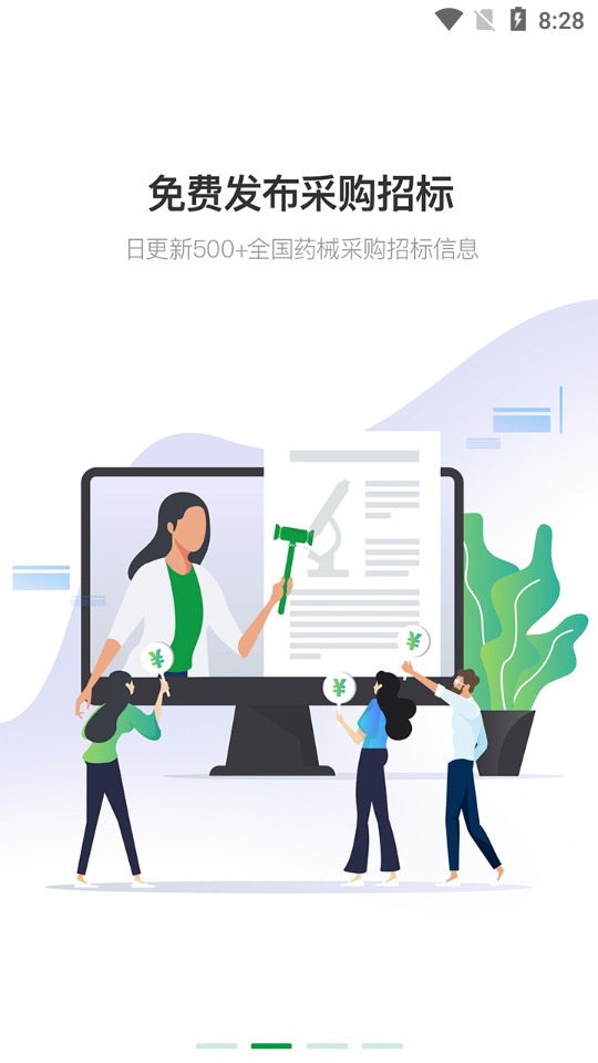 16f5f6016e208fd2_600_0.png