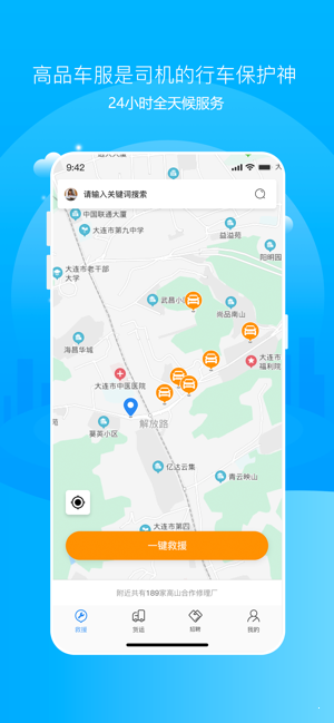d67c6577-d79c-4053-8764-9b7b8d1b1ca4.png