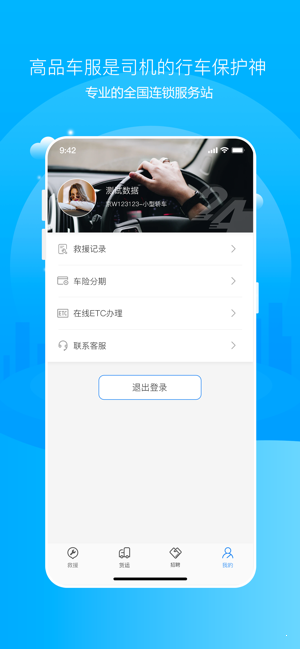 bb129221-8f1e-4cd8-abab-b2cccddcbfc1.png