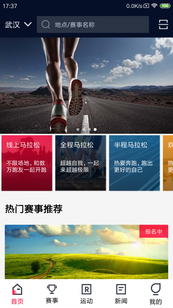 16f5f615e729770e_600_0.png
