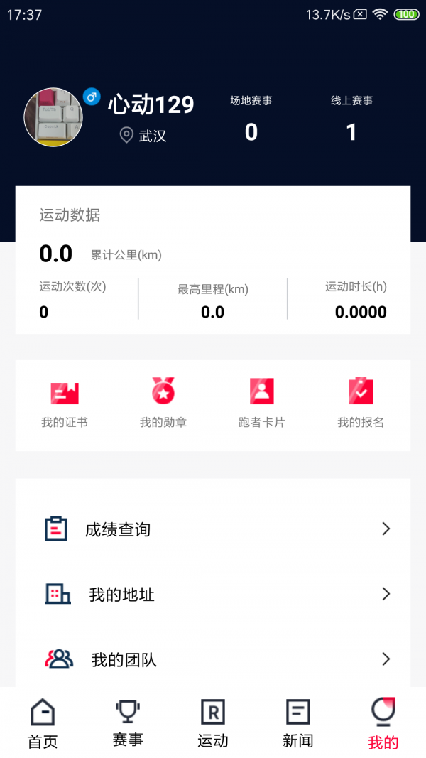16f5f615e72e6b81_600_0.png