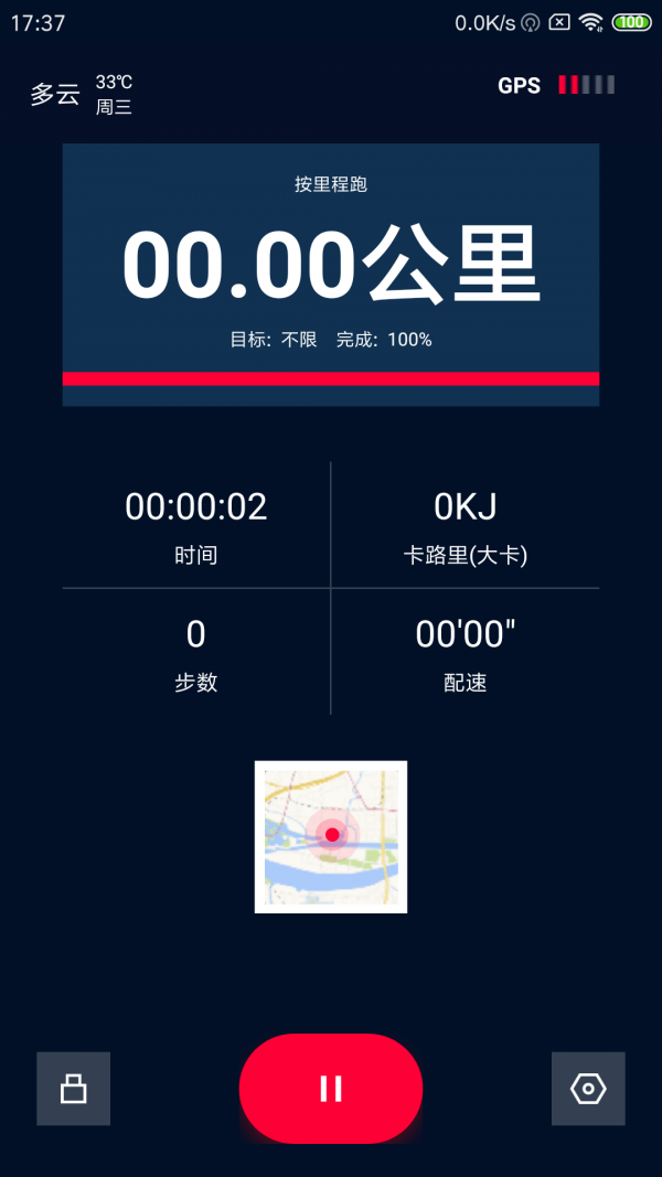 16f5f615e7320ba9_600_0.png