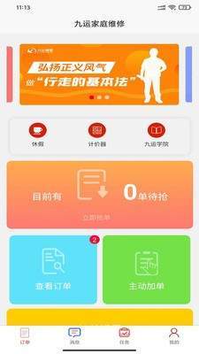 ad5e161e-86b7-4d73-b9f1-a284bbc3c0e6.jpg