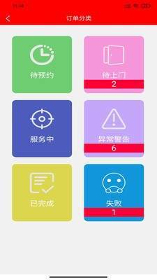 9b0a9a2b-5fba-4d32-bab2-336f10271d2e.jpg