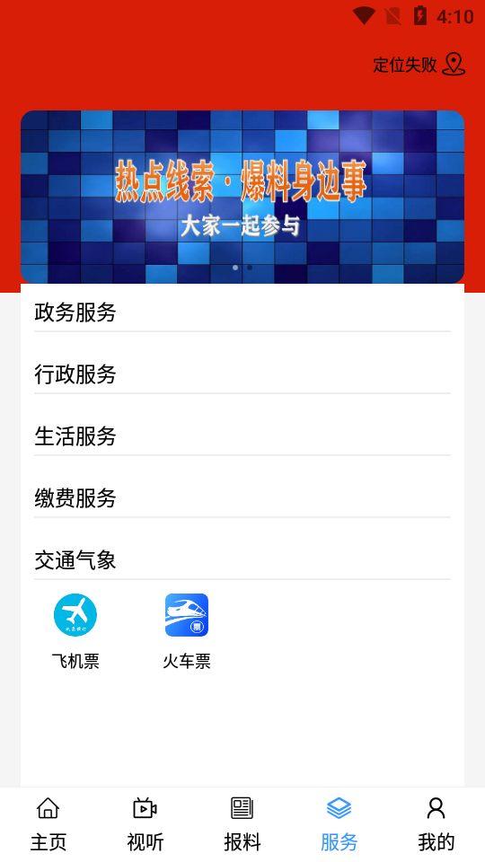 202061216140320420.png
