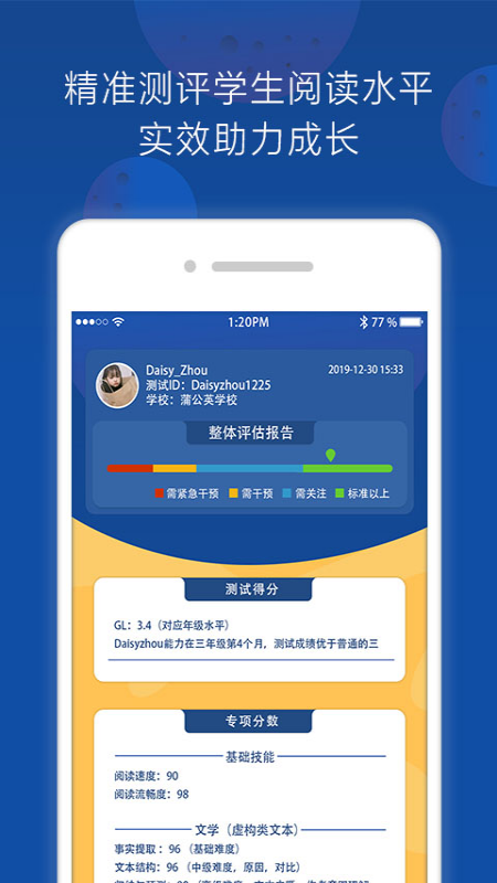 16f5f62aecfd463d_600_0.png