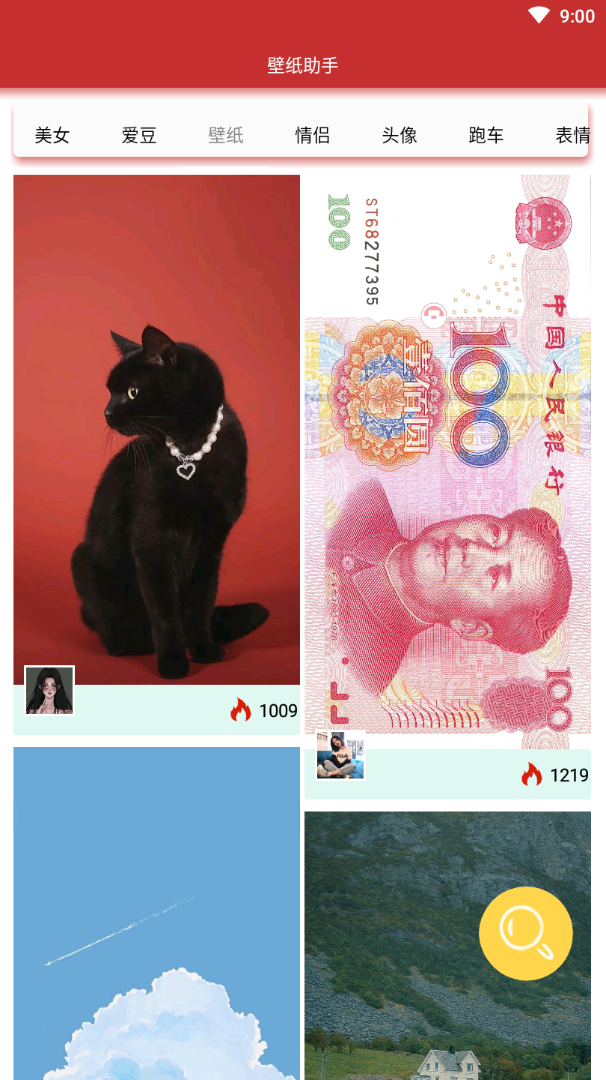 609eb8aa-7b9e-4e10-a68f-ab19031419e7.png