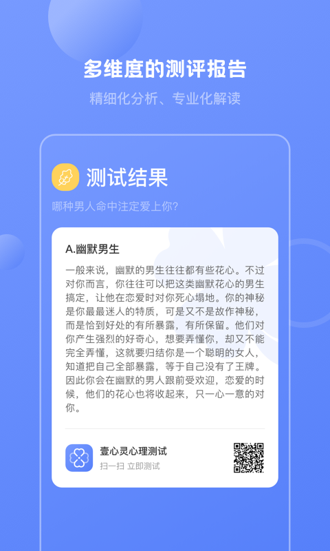 16f5f641244d80c6_600_0.png