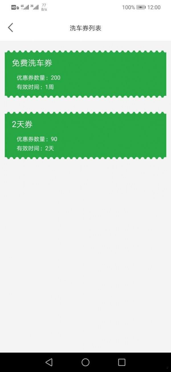 1a0a9305-0dd5-4077-b3b1-b2543d6fd615.jpg