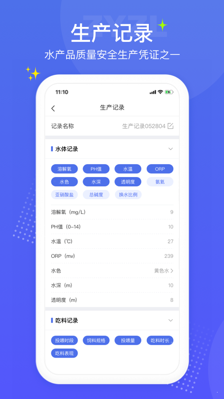 b1bbf8e0-97c9-4b28-8d5d-3fb8235f3a16.png