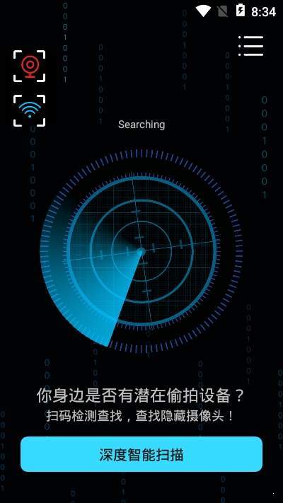 db8c7196-2639-4f3b-a9d3-928921278b7e.jpg