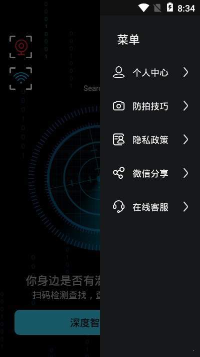 e3dd0122-ddd0-42a5-abfc-1c5ab4067eb4.jpg