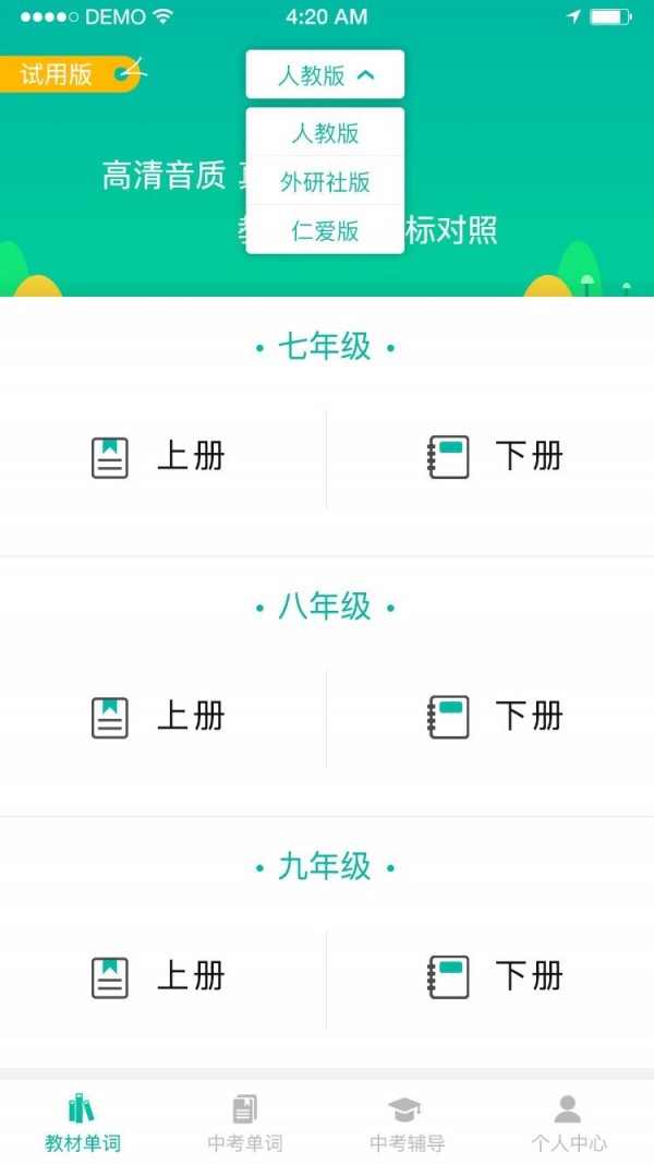 16f5eccf8fc0fdde_600_0.jpg