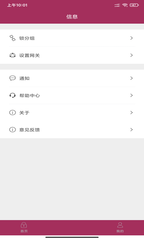 16f5f683b59a7e03_600_0.png