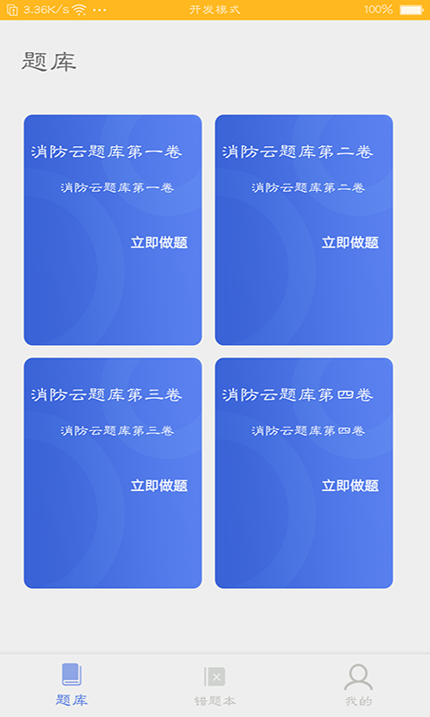 16f5f681e9442e1b_600_0.png