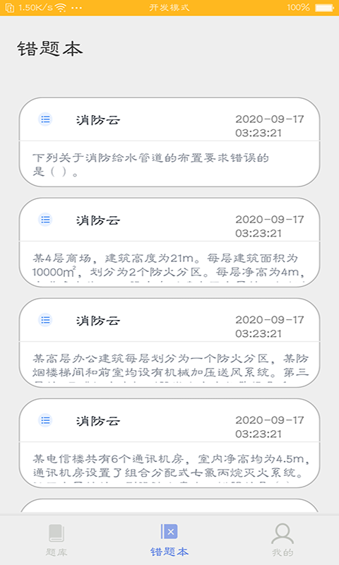 16f5f681e95b1d17_600_0.png
