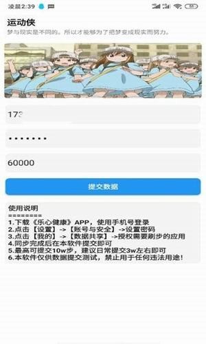 16f5f6855ff9ee9b_600_0.jpg
