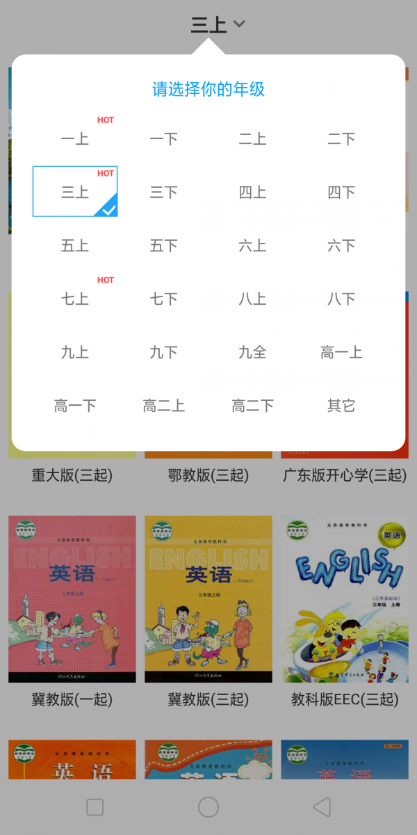 16f5e41000e2be48_600_0.png