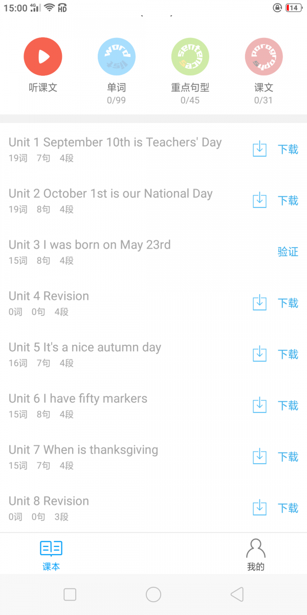 16f5e410011dd5bd_600_0.png
