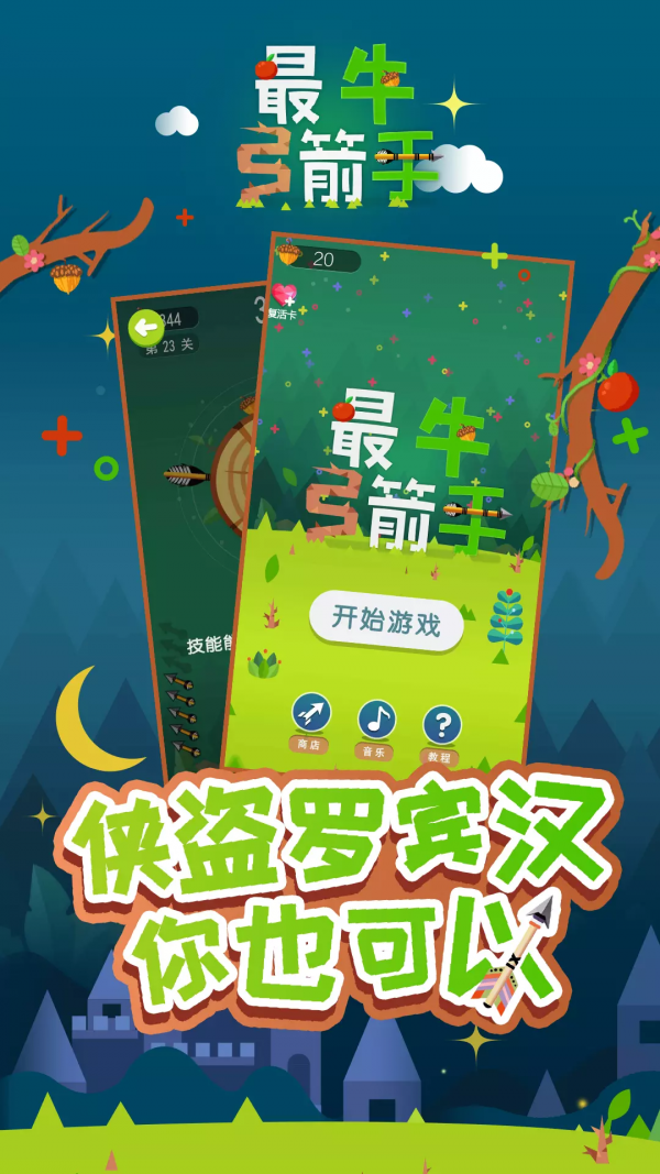 16f5e8562622a8af_600_0.png