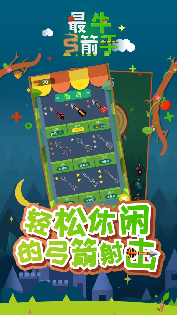 16f5e85626c45a4a_600_0.png