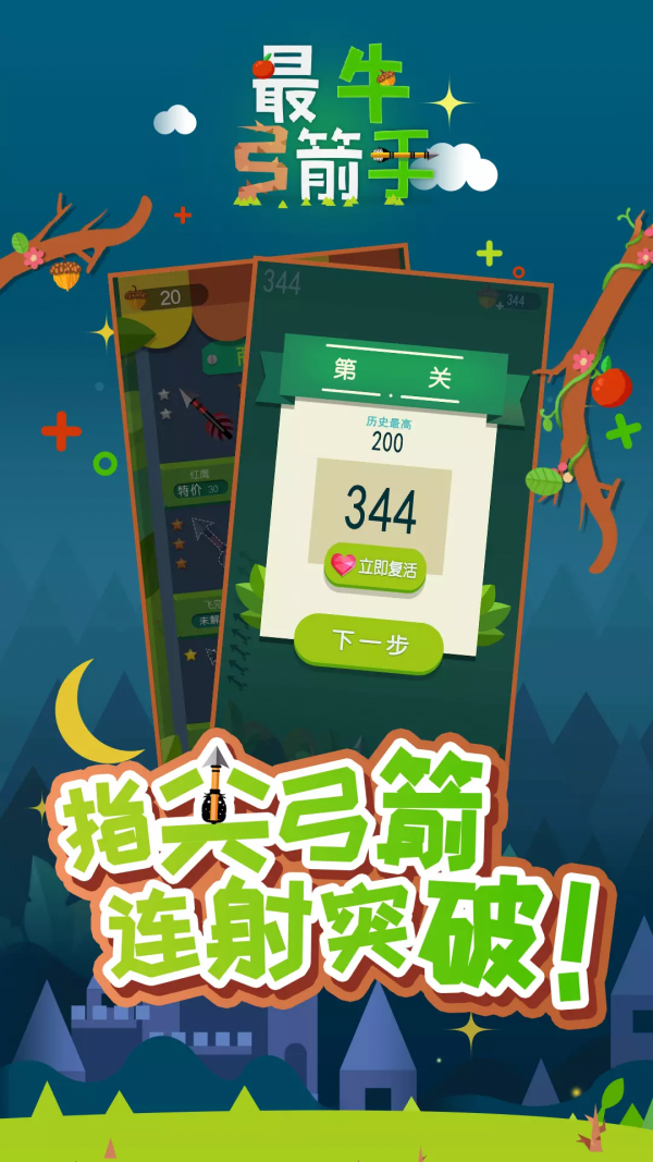 16f5e85626fa3a34_600_0.png