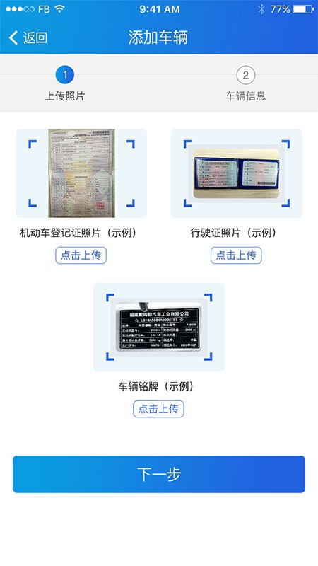 16f5f6a9b67dac1e_600_0 (1).jpg