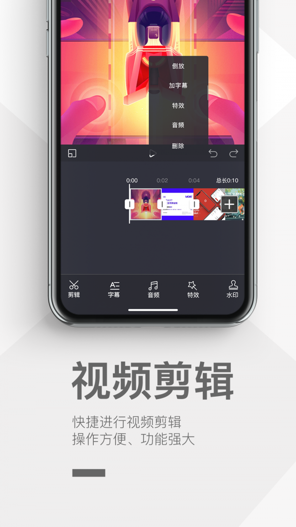 16f5f6a969d1925b_600_0.png