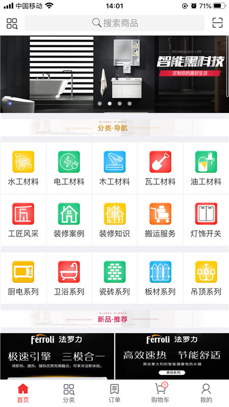 16f5f6a9d952b547_600_0.png