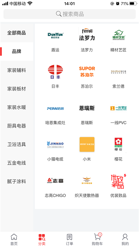 16f5f6a9d95e1213_600_0.png