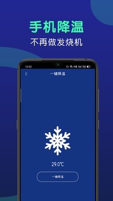 16f5f6ab5197b1e5_600_0.jpg