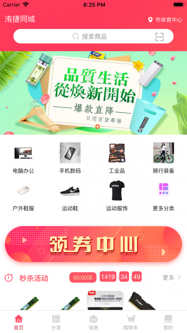 16f5f6ab8ef8661c_600_0.png
