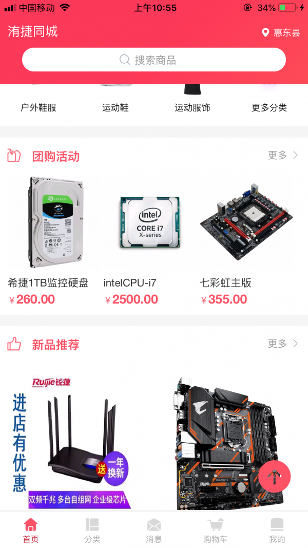 16f5f6ab8f15ac08_600_0.png