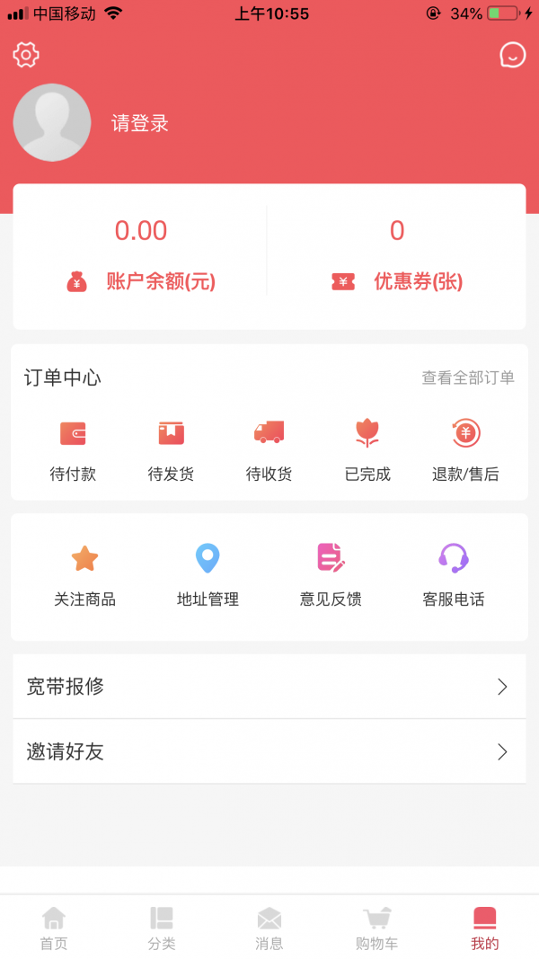16f5f6ab8f2baad0_600_0.png