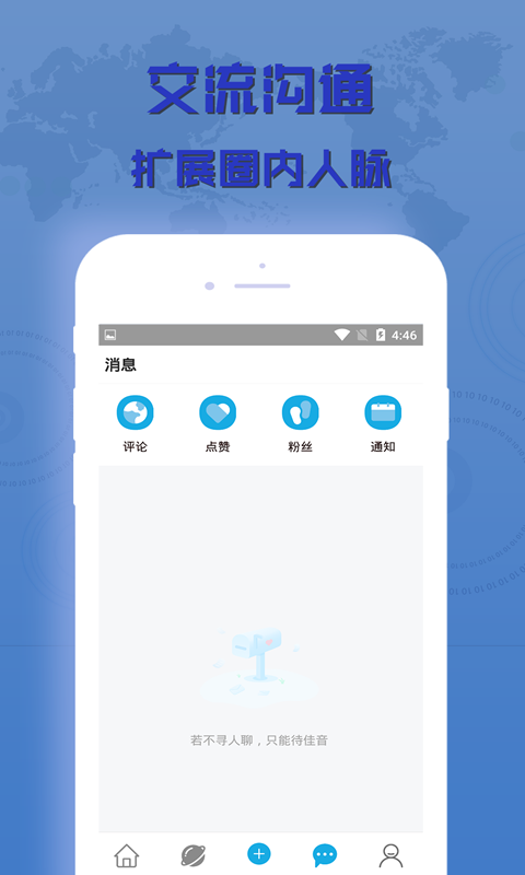 16f5f6ab5d460b7a_600_0.png