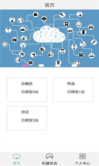 16f5f6ab1140bf81_600_0.jpg