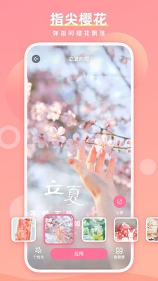 16f5f6abbb5057c5_600_0.jpg