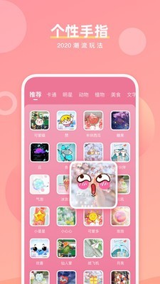 16f5f6abbb57a999_600_0.jpg