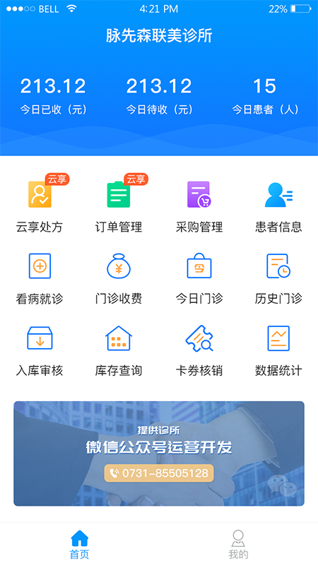 16f5f6bea1933a77_600_0.png