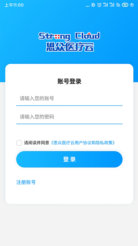 16f5f6bea184d354_600_0.png