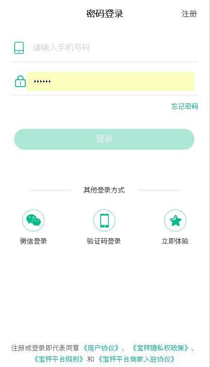 16f5f6bdbf637cc2_600_0.jpg