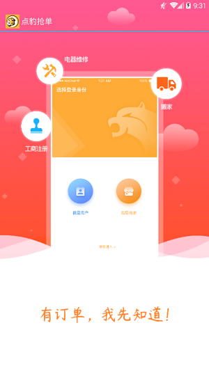 16f5d2bf96d91a1d_600_0.png